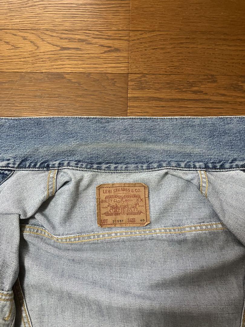 Levi's 71557 トラッカージャケット サイズ40 93年 日本製