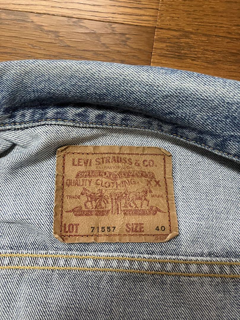Levi's 71557 トラッカージャケット サイズ40 93年 日本製