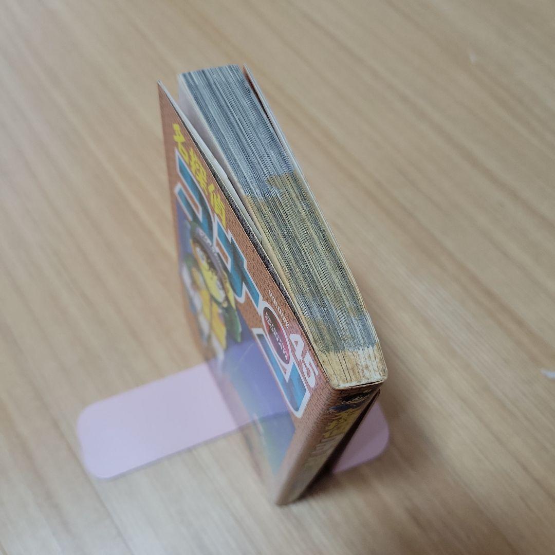 J*s様 名探偵コナン