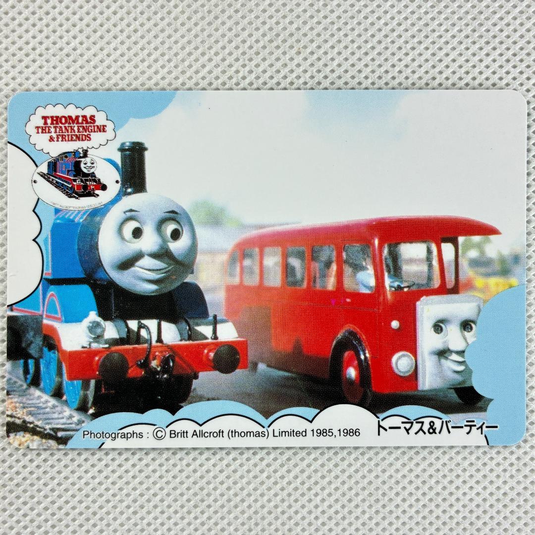 バンプレカード きかんしゃトーマス No.2 トビー&トーマス