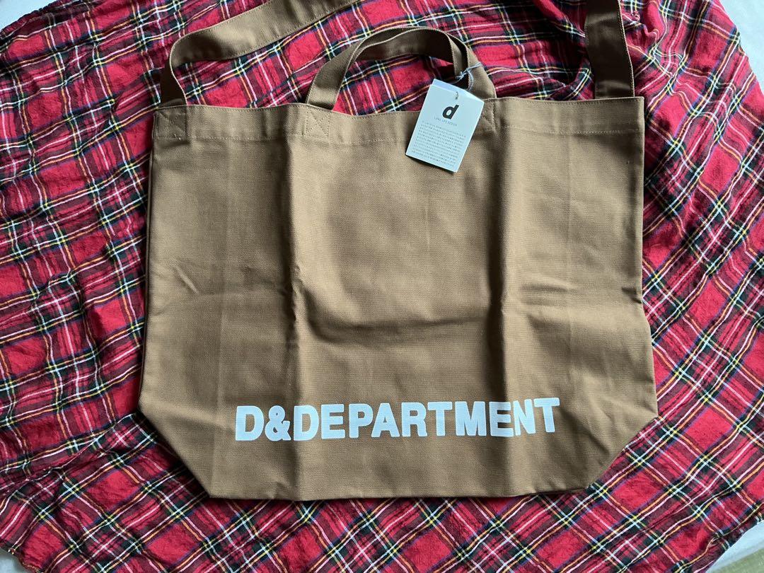 D&DEPARTMENT コムデギャルソン2WAY トートバッグ