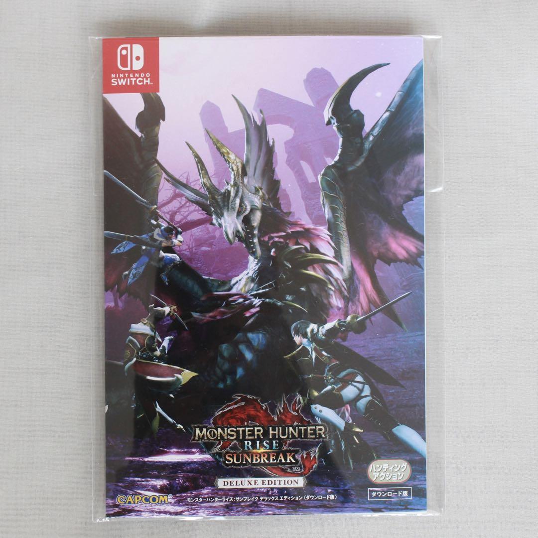 モンスターハンターライズ amiibo まとめ売り