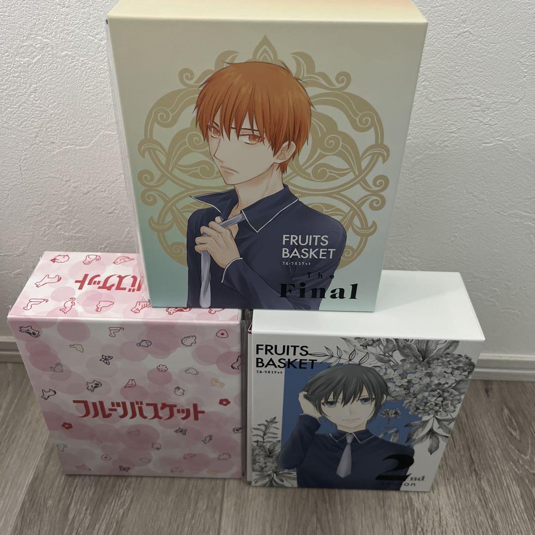 フルーツバスケット ブルーレイ 全巻 セット box シーズン1.2 final