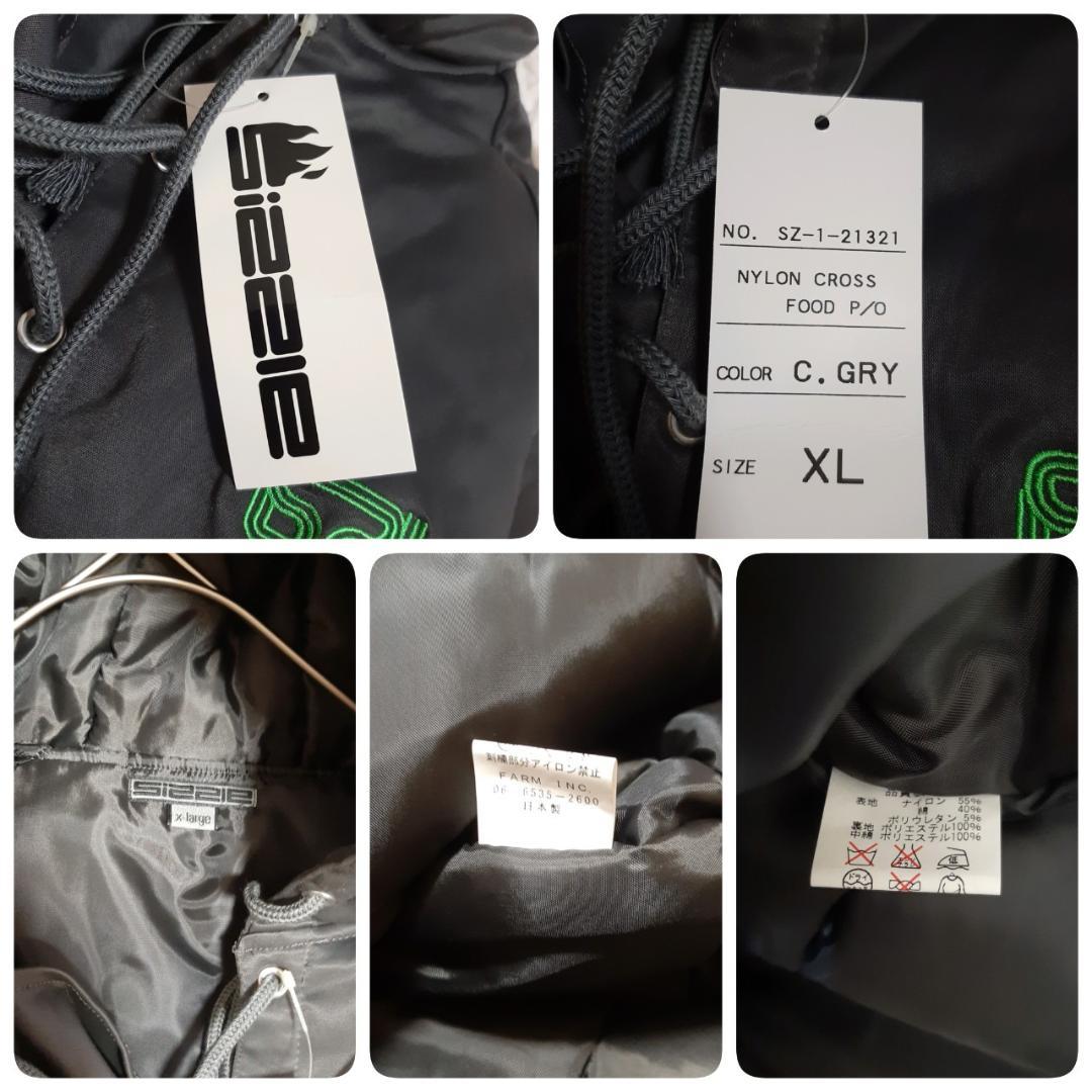新品 sizzle (XL) 中綿入りナイロンパーカー ジャンパー プルオーバー