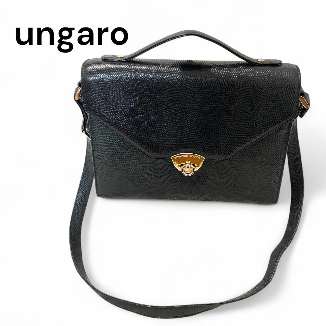 ungaro ウンガロ ハンドバッグ カバン 黒 ロゴ フォーマル
