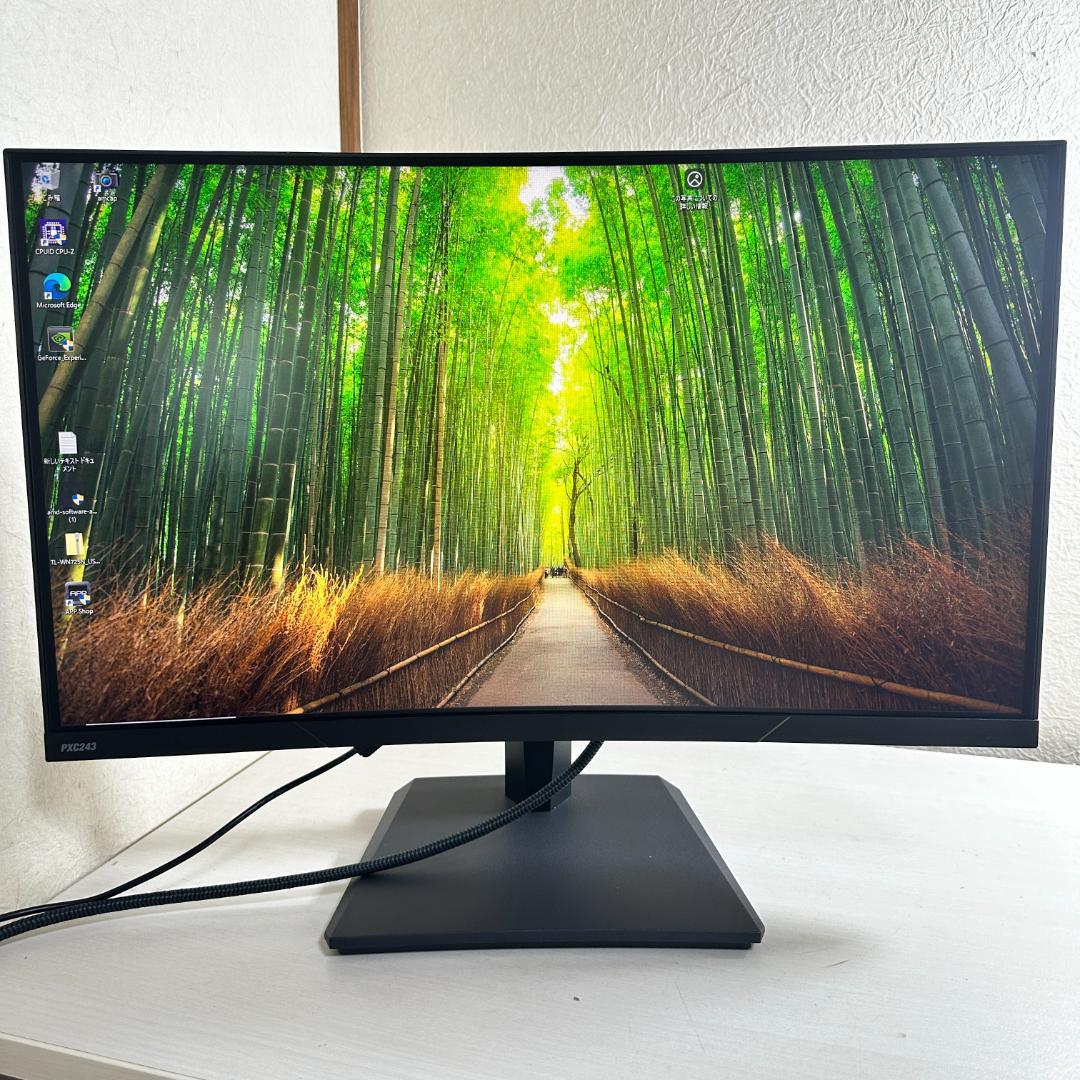 PIXIO PXC243 144Hz対応 23.6型 ゲーミングモニター