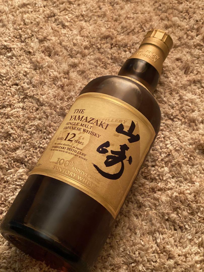 サントリー 山崎12年 700ml 1本