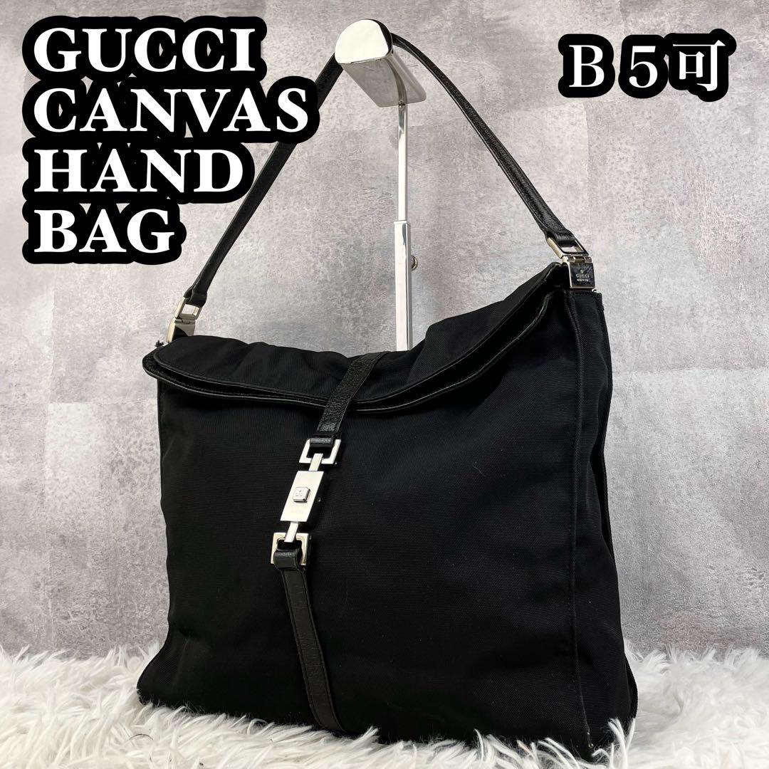 B5可 美品 GUCCI キャンバス ジャッキー トートバッグ 黒