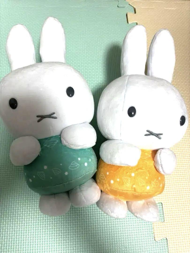 ミッフィーのぬいぐるみ 2体セット グリーン オレンジ