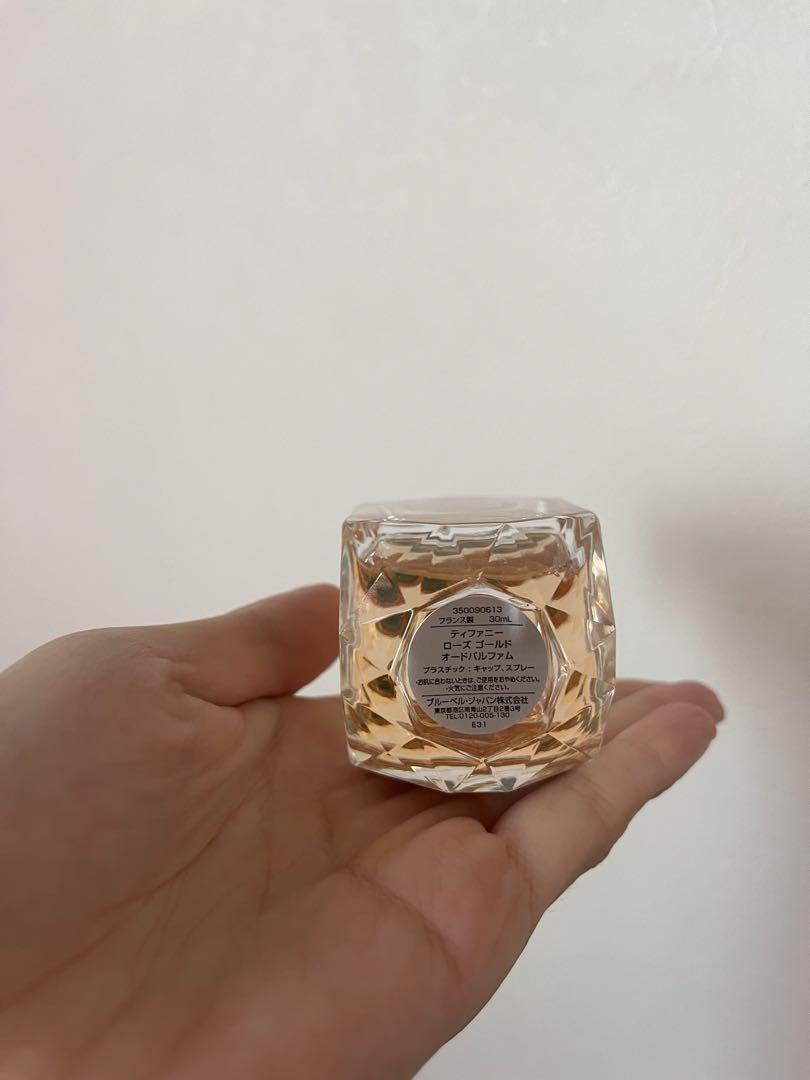Tiffany ローズゴールド 30ml 香水 残量多 ティファニー ローズゴールド インテンス オー ド パルファム