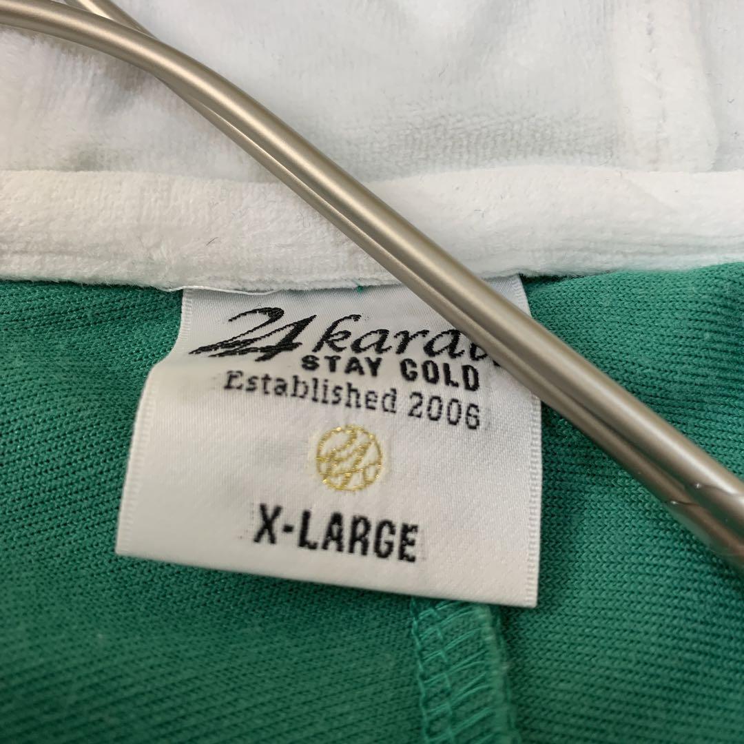 EXILE TRIBE 24karats ジャージ セットアップ ベロア