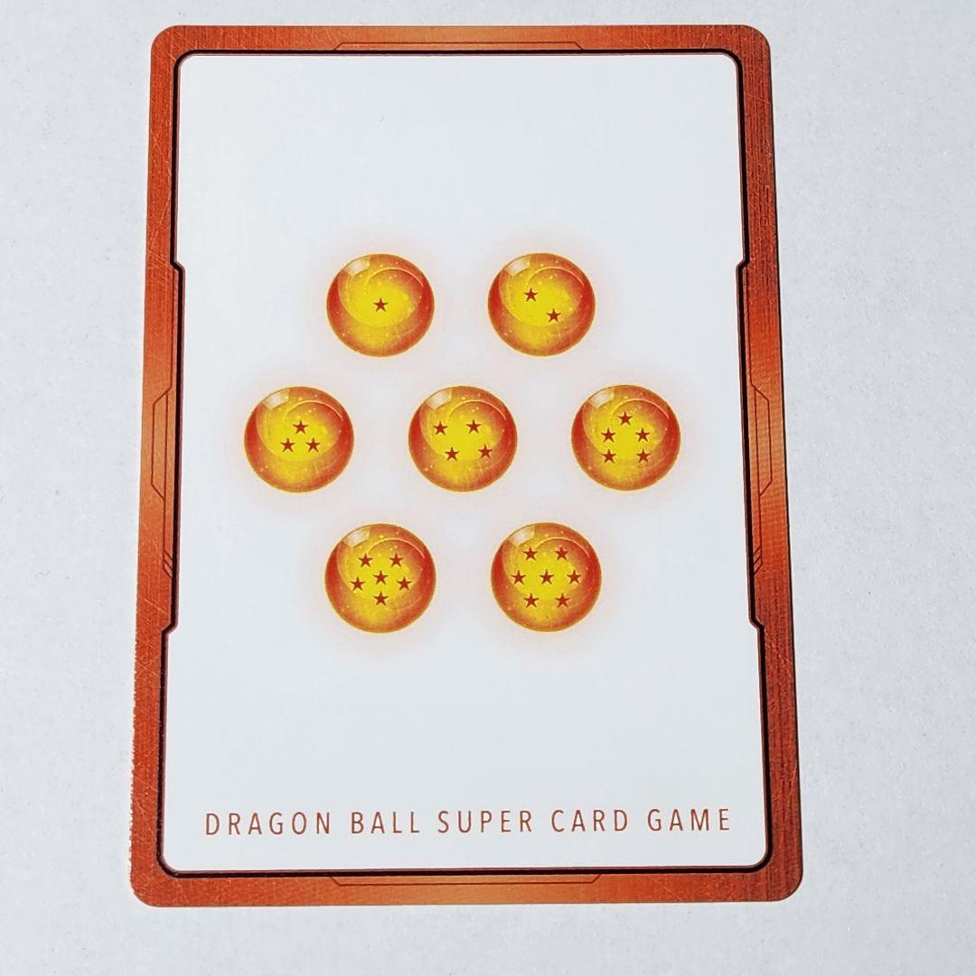 ドラゴンボール フュージョンワールド エナジーマーカーパラレル 金 1巻 ドラゴンボール フュージョンワールド 1巻 エナジーマーカー 金