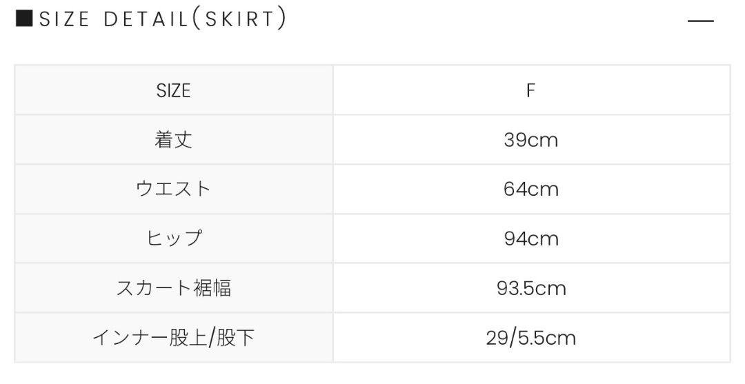 ANDMARY Dafne check set up ブラウン