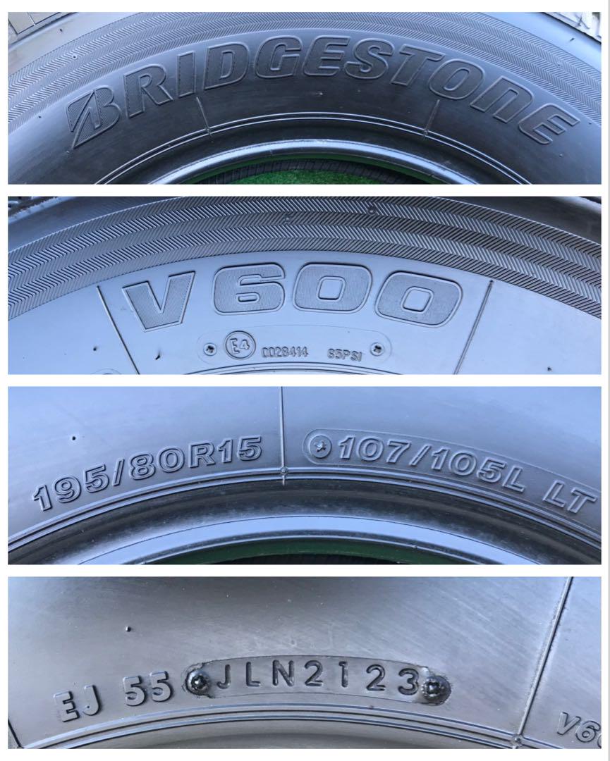 195/80 R15、BRIDGESTONE V600 LT. 2023年