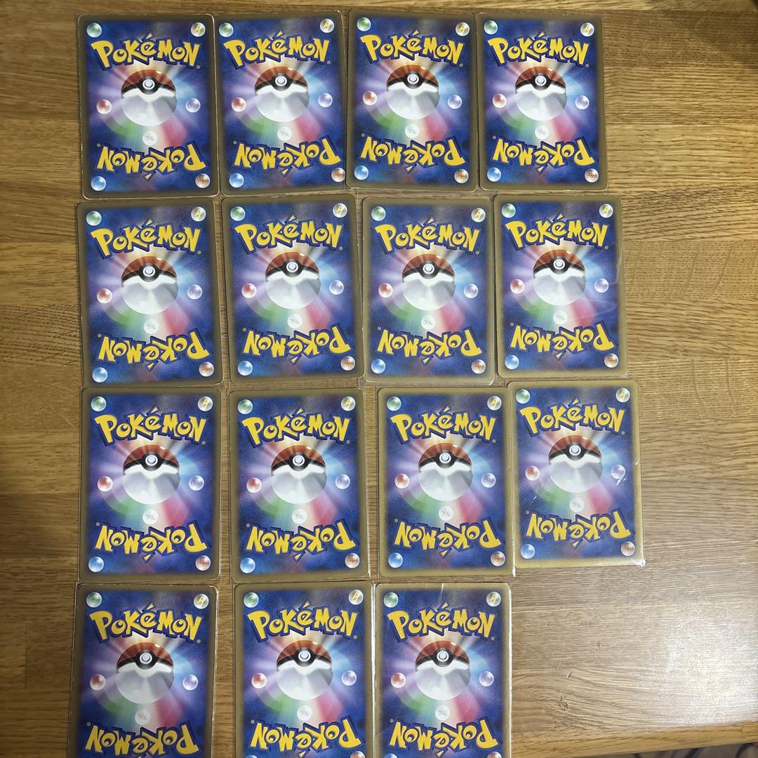 ポケモンカード レジェンドエネルギーカード