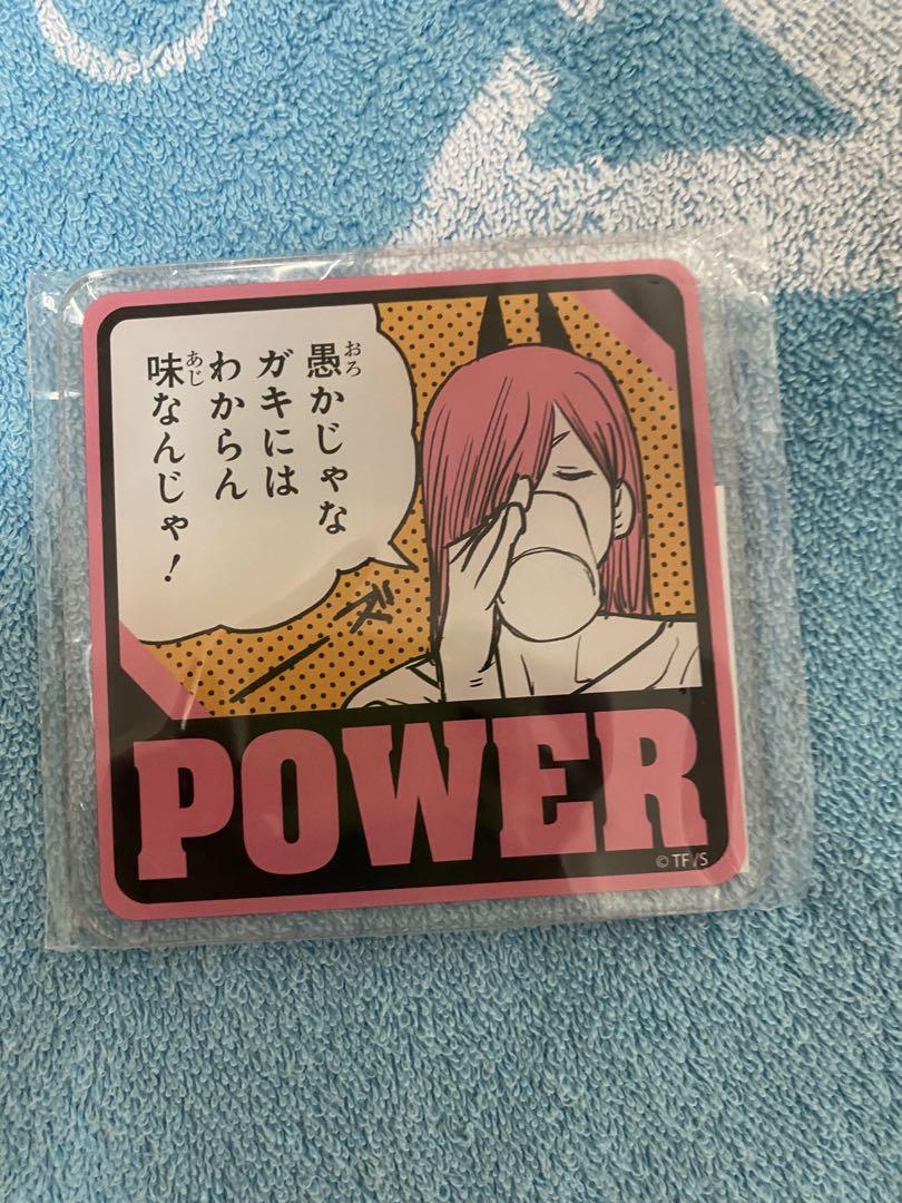 チェンソーマン　パワー　セガラッキーくじ C賞　アクリルコースター チェンソーマン セガラッキーくじ C賞 アクリルコースター