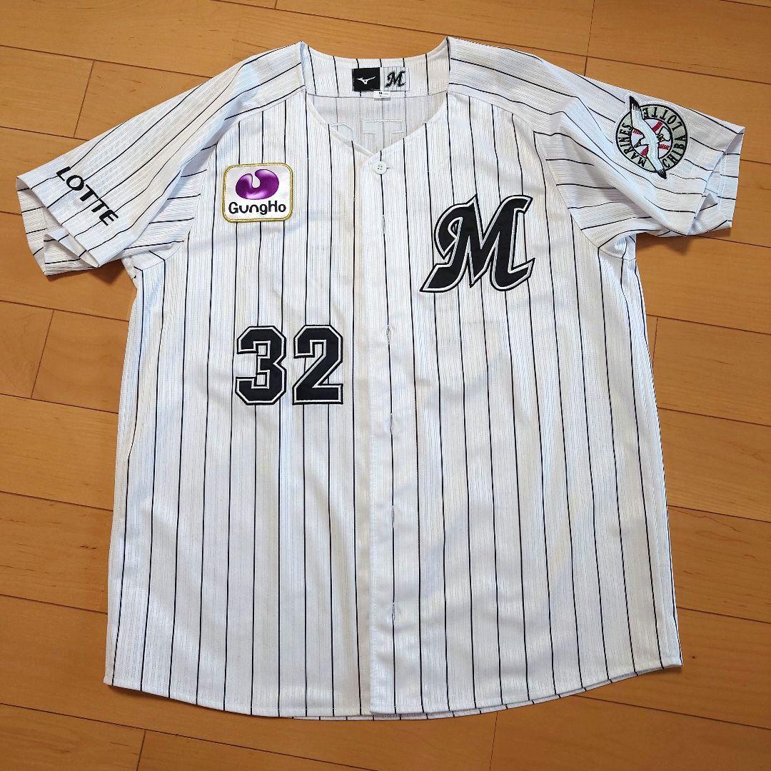 千葉ロッテマリーンズ ユニフォーム 佐藤 32 千葉ロッテマリーンズ ユニフォーム 佐藤 32 サイズM - メルカリ