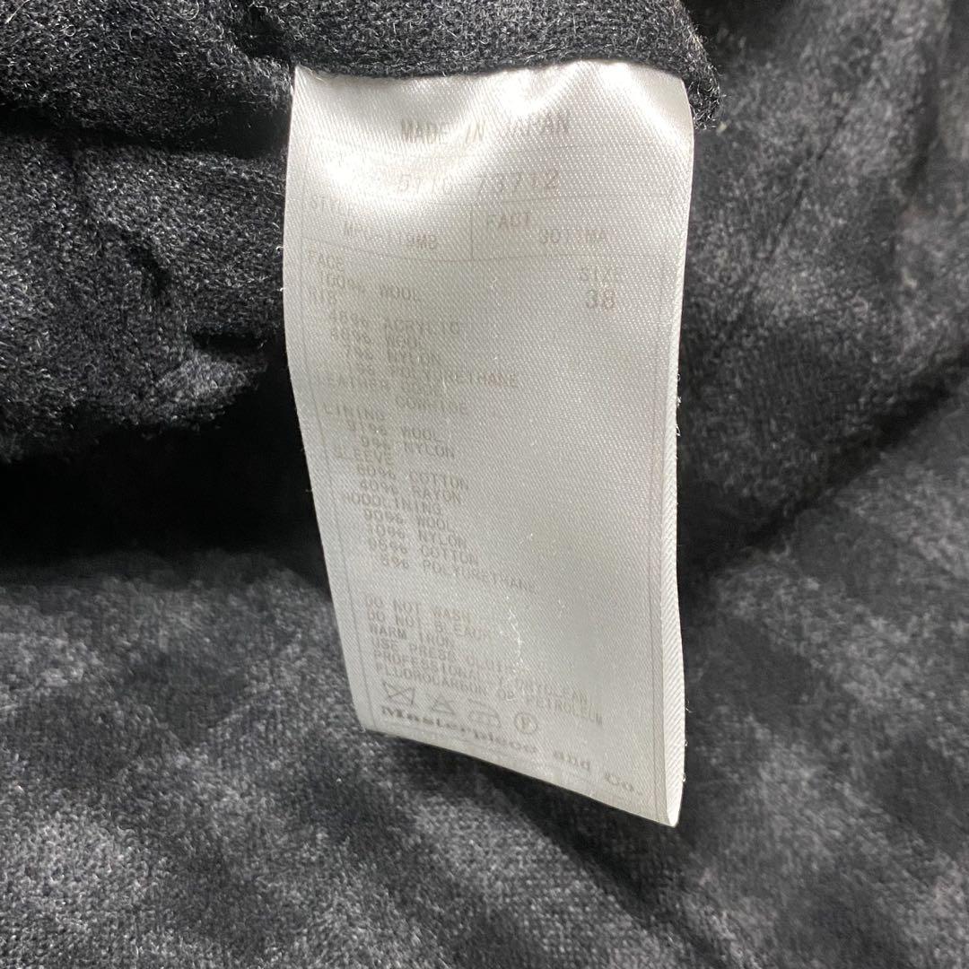美品✨ SCYE BASICS Wool Melton Duffle Coat