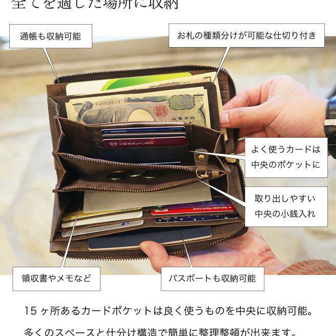 ハレルヤ 長財布 TIDY 新品未使用 jpWPs-m23456677035 hallelujah 本革 オールレザー お得大特価