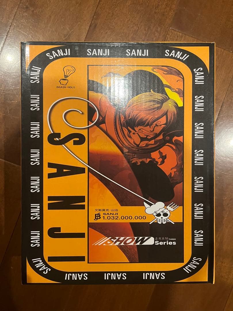 サンジ　フィギュア