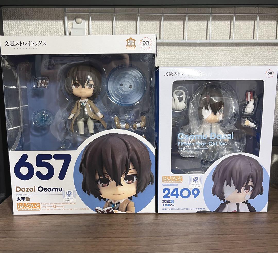 太宰治 ねんどろいど 15歳 セット