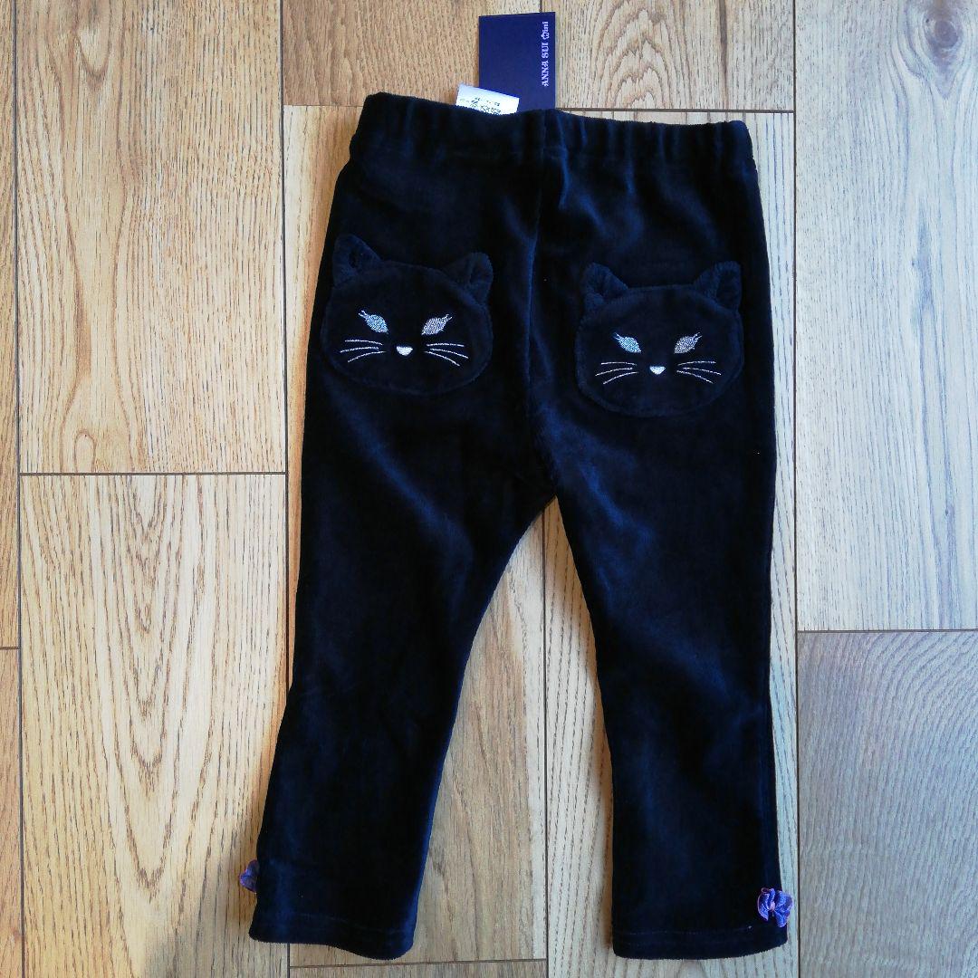 soor ploom essential レギンス2Y