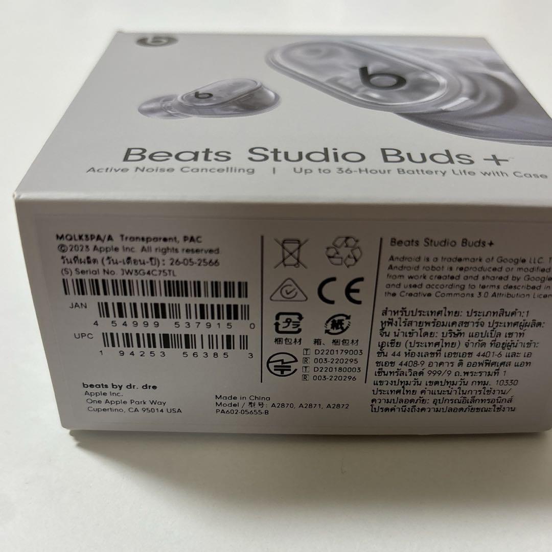 Beats Studio Buds + (保証付) 画像9
