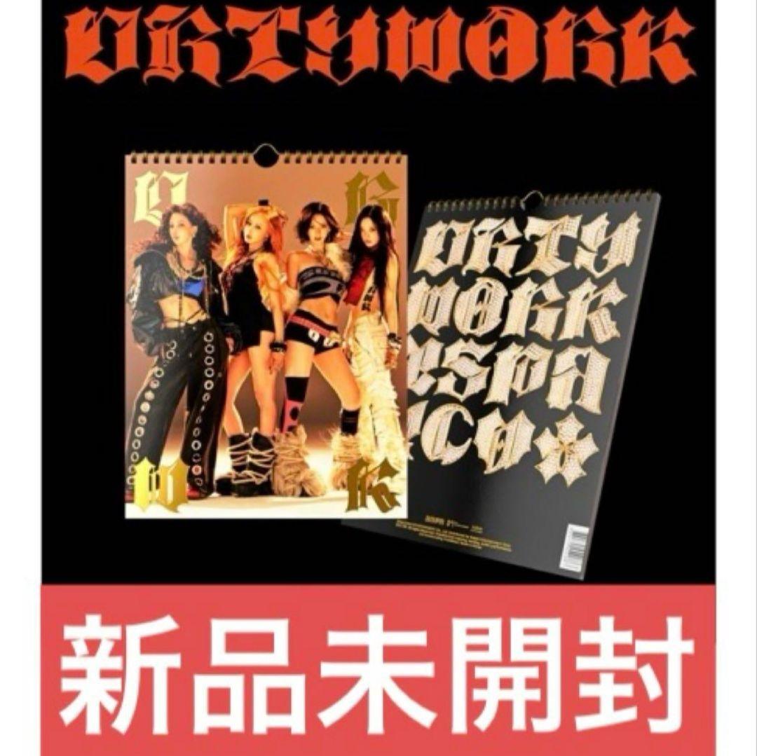 aespa dirtywork 新品未開封 CD アルバム トレカ - メルカリ