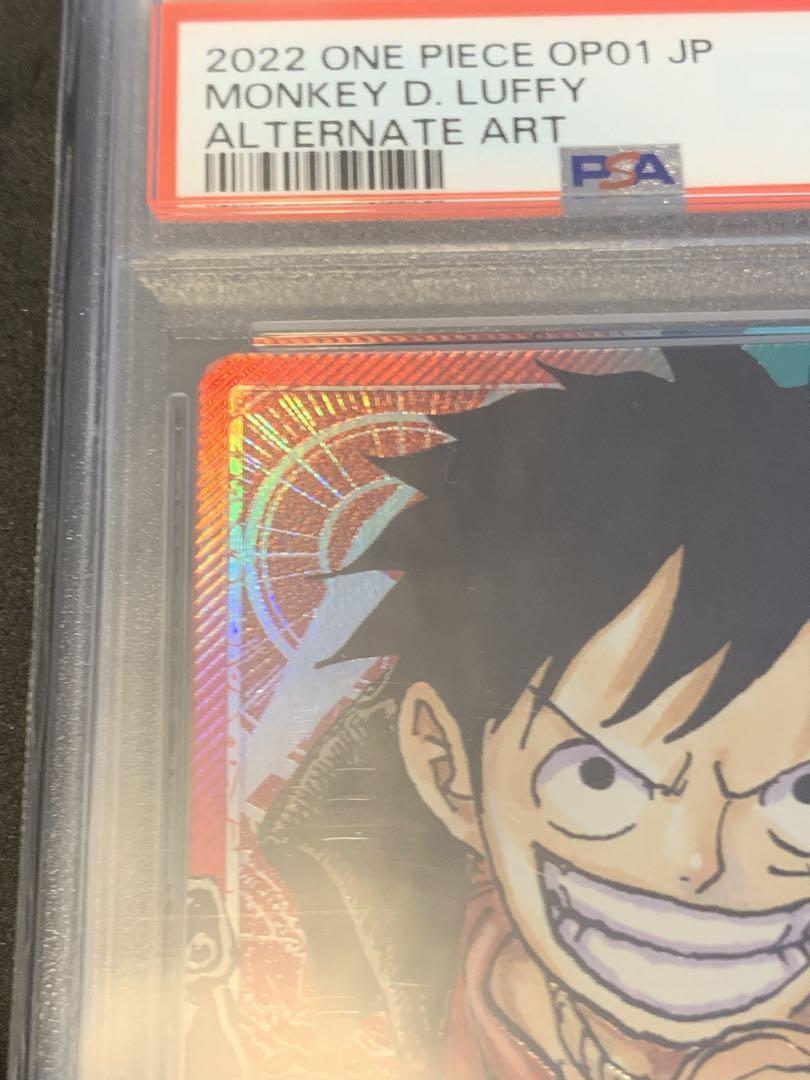 モンキー・D・ルフィ L リーダーパラレル OP01-003 PSA9 - メルカリ