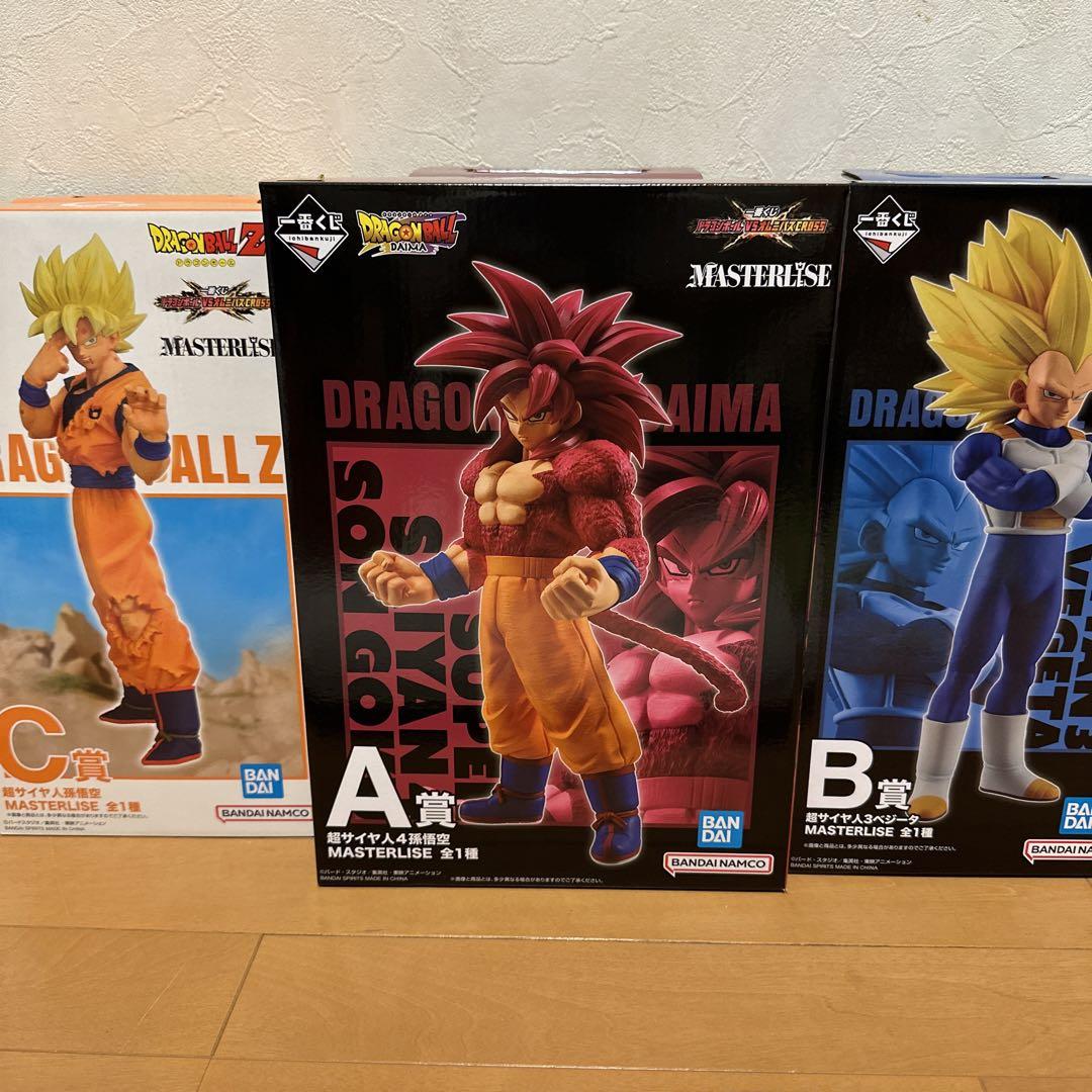 ドラゴンボール MASTERLISE 孫悟空 A/B/Cセット