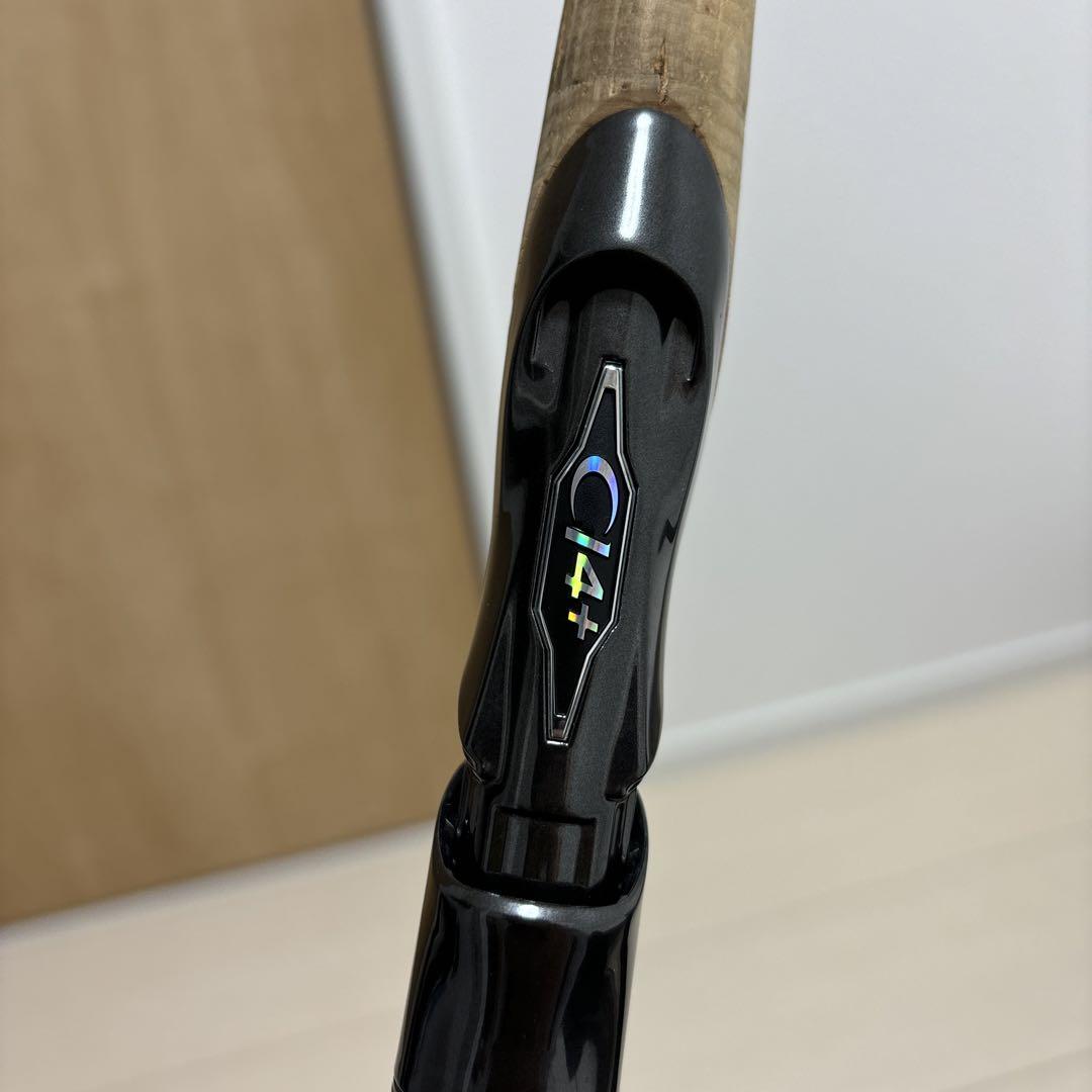 Shimano