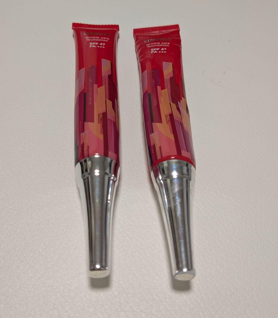 リノクル リンクルケアファンデーション 23.5g 14g セット