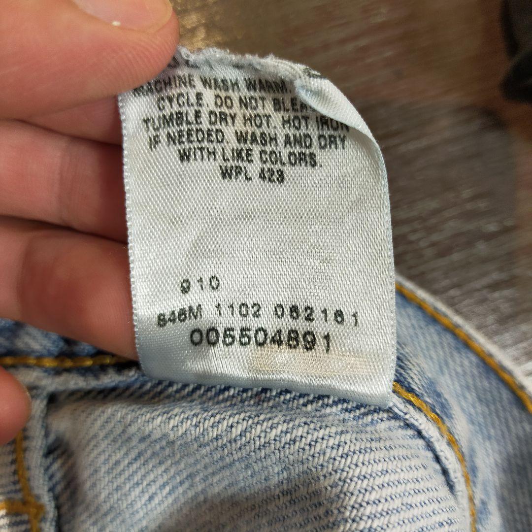 Levi's 550 00's リラックス テーパード デニムパンツ