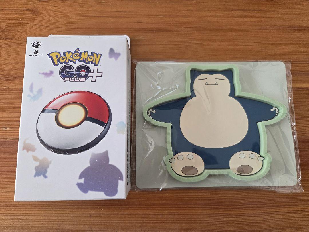 【新品】Pokemon GO Plus + カビゴンラバートレー Pokémon GO Plus + カビゴン ラバートレー付き - メルカリ