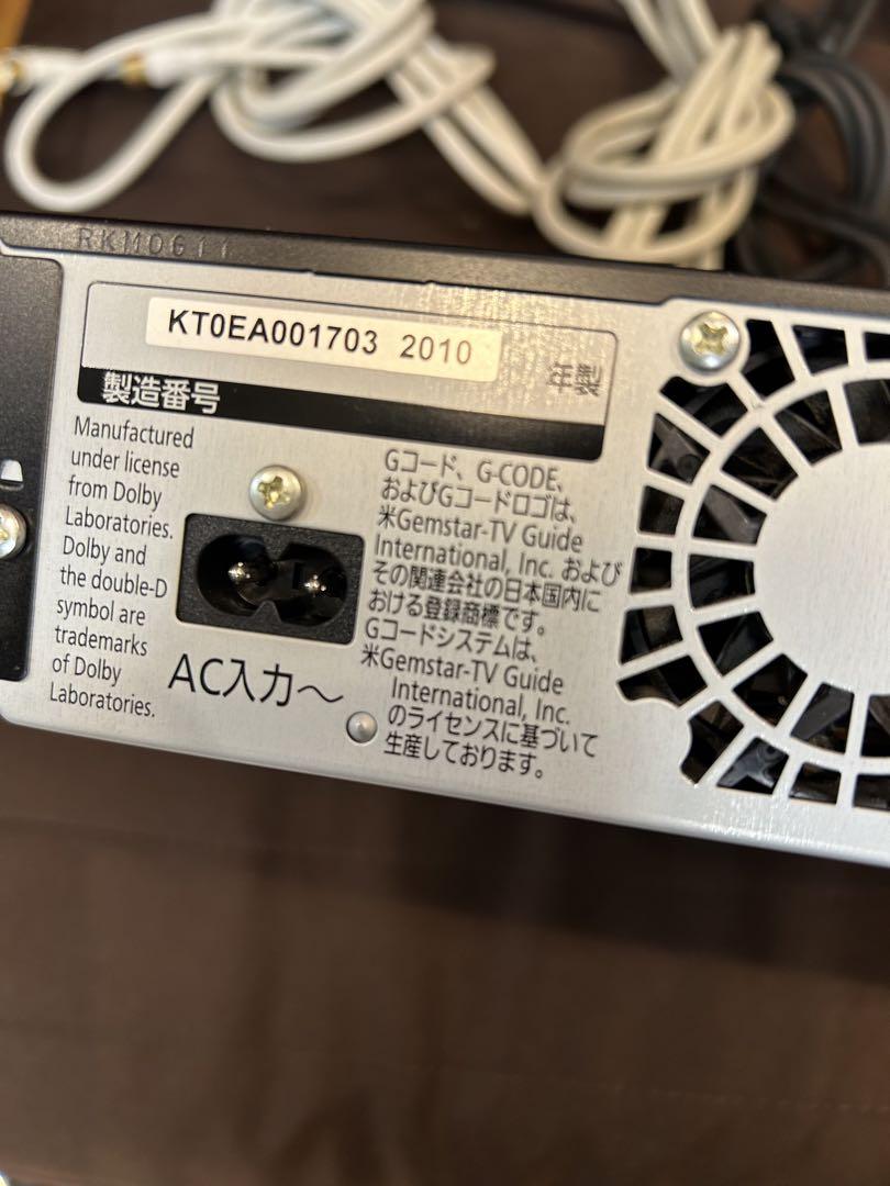 DMR-BWT2000_427309?wid=1200&
