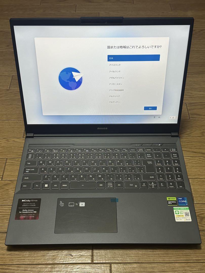 i7
