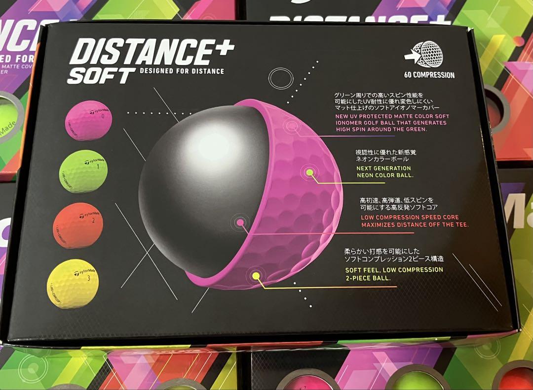 【新品】テーラーメイド ディスタンス プラス ソフト 5ダース［マルチカラー ］