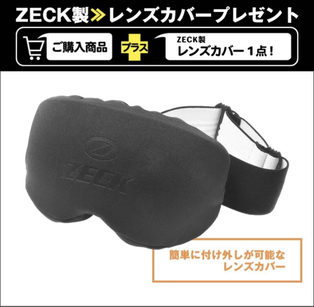 オークリー スノーゴーグルラインマイナーLユニバーサルフィットoo7070-04