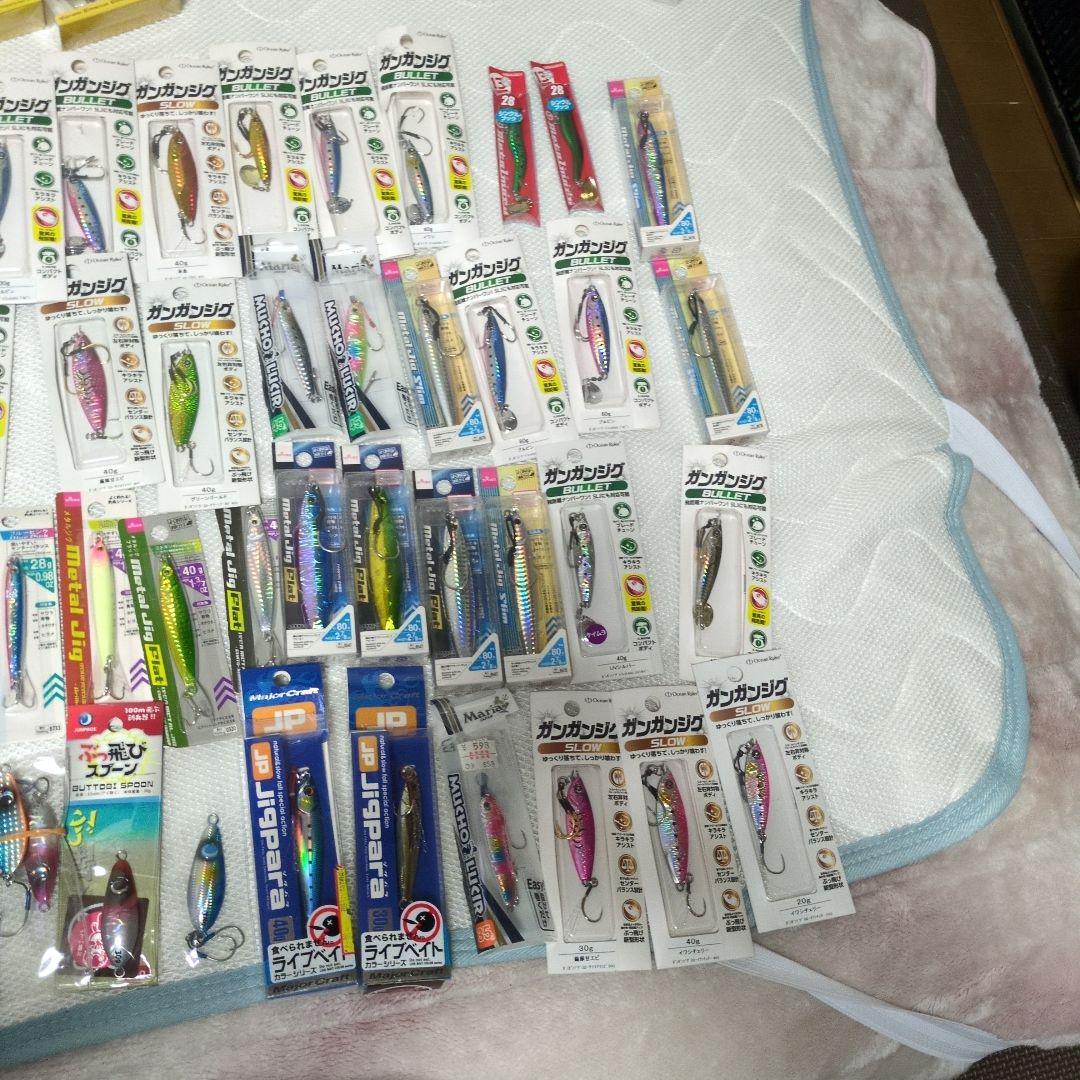 メタルマル 60個以上