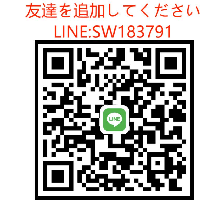 専用Y