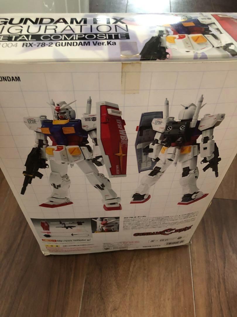 バンダイ ガンダム 1004