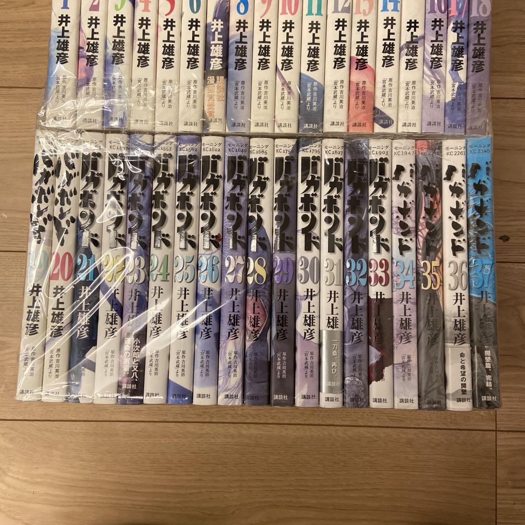 美品】 バカボンド 全37巻セット通販