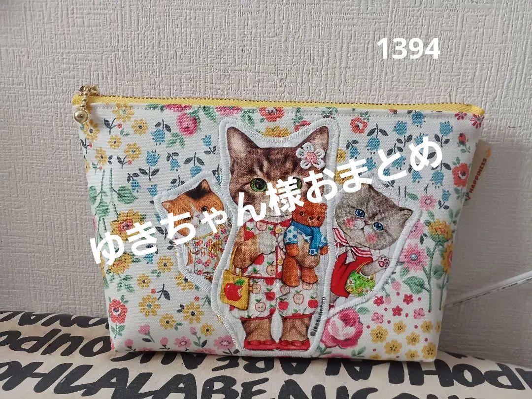SALE❣️☆ コヤンイサムチョン ルミ ふんわり 通帳 マルチポーチ ☆
