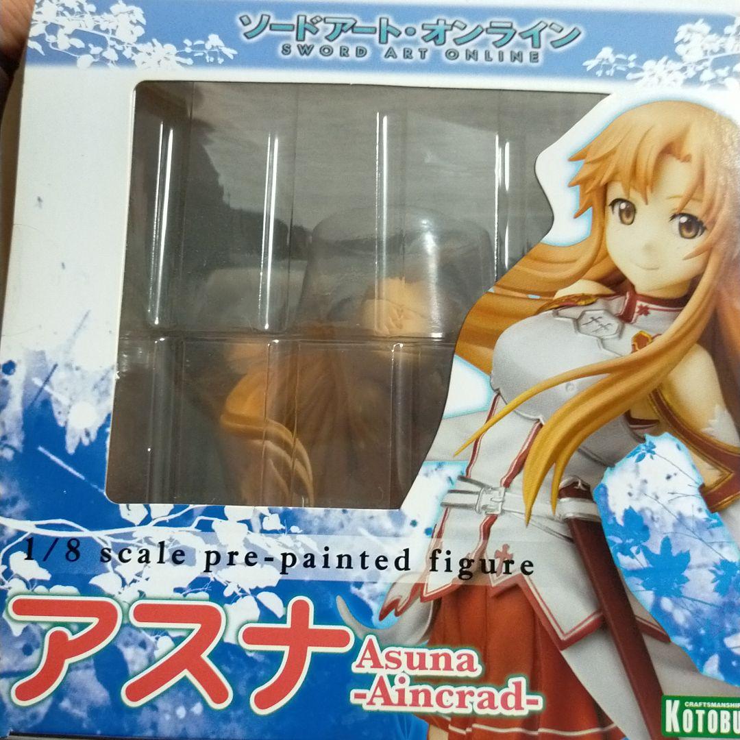 ソードアート・オンライン アスナ -Aincrad- 1 8 完成品フィギュア