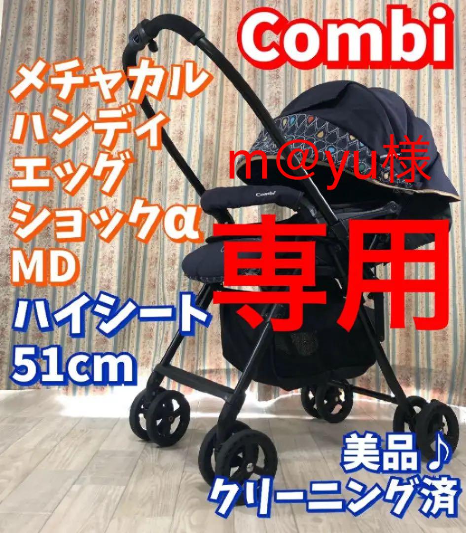 米白粕氏 青鬼小娘 1/6スケール フィギュア