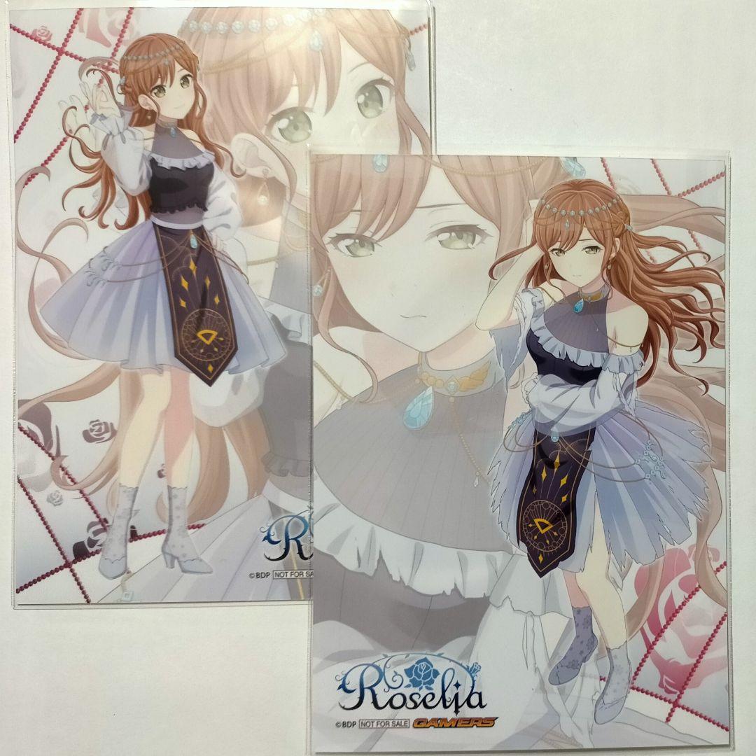 バンドリ　Roselia 16th 17th 通常盤　CD 今井リサ バンドリ 今井リサ Roselia CD 16th 17th ④ - メルカリ