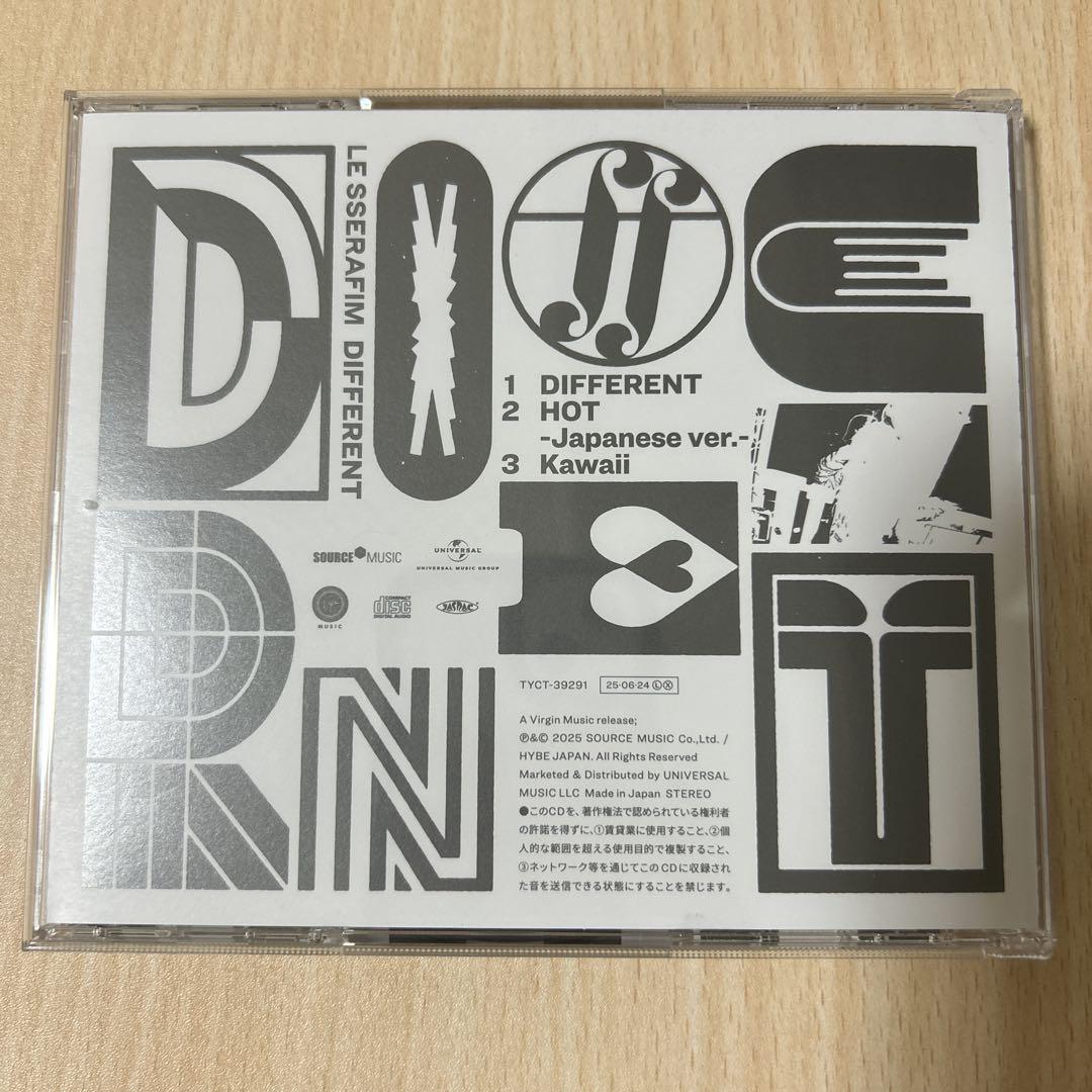 LE SSERAFIM DIFFERENT★通常盤新品未開封CD×10① LE SSERAFIM DIFFERENT☆通常盤新品未開封CD×10① - メルカリ