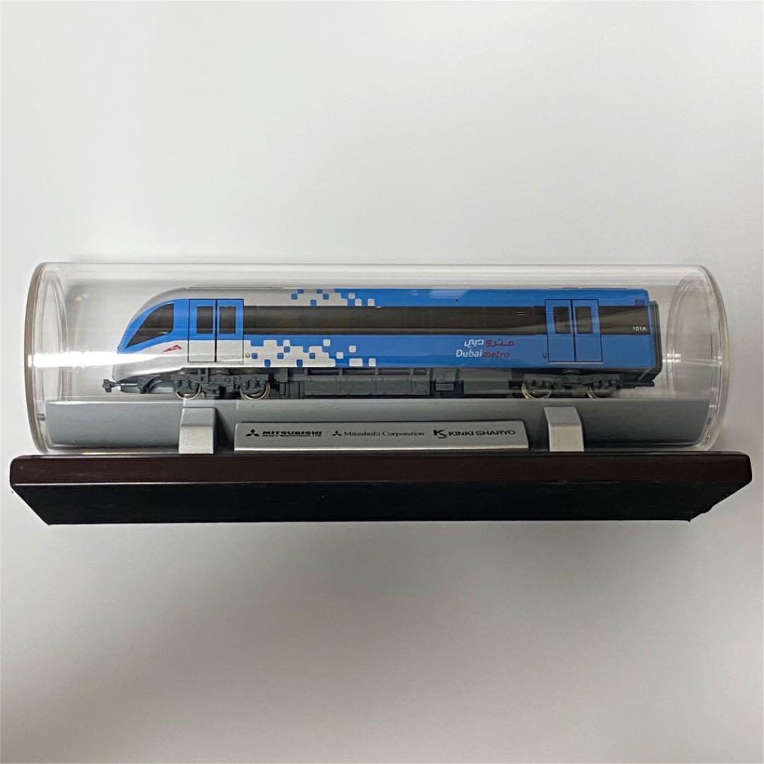 貴重】 UAE / ドバイメトロ 模型 Dubai metro 5001