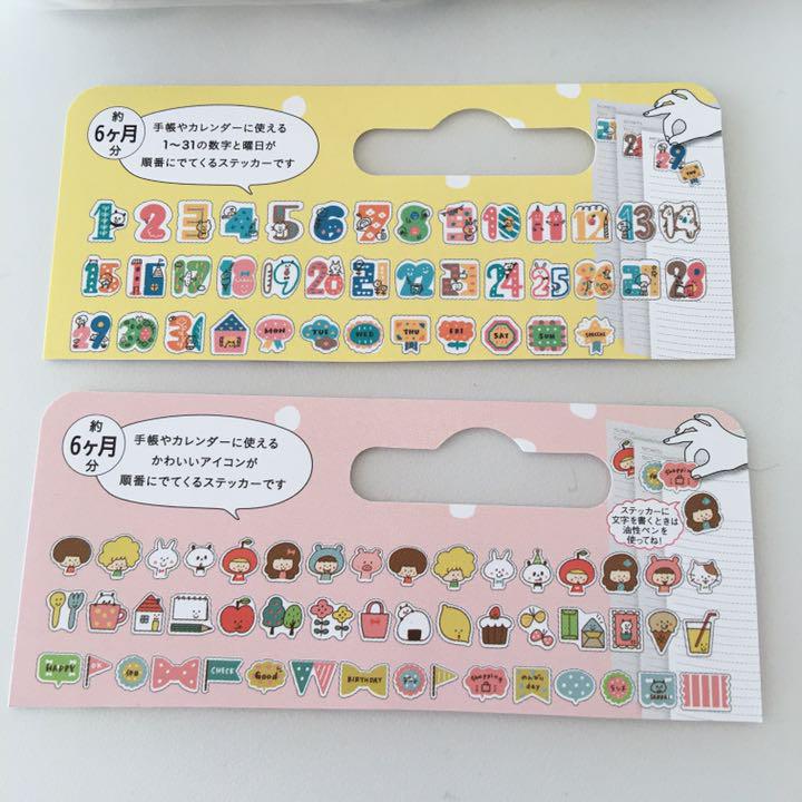 人気SALEHOT メガフェス 超レア mizutama 文房具セット 中古品 5JY9i-m23468728321 好評人気
