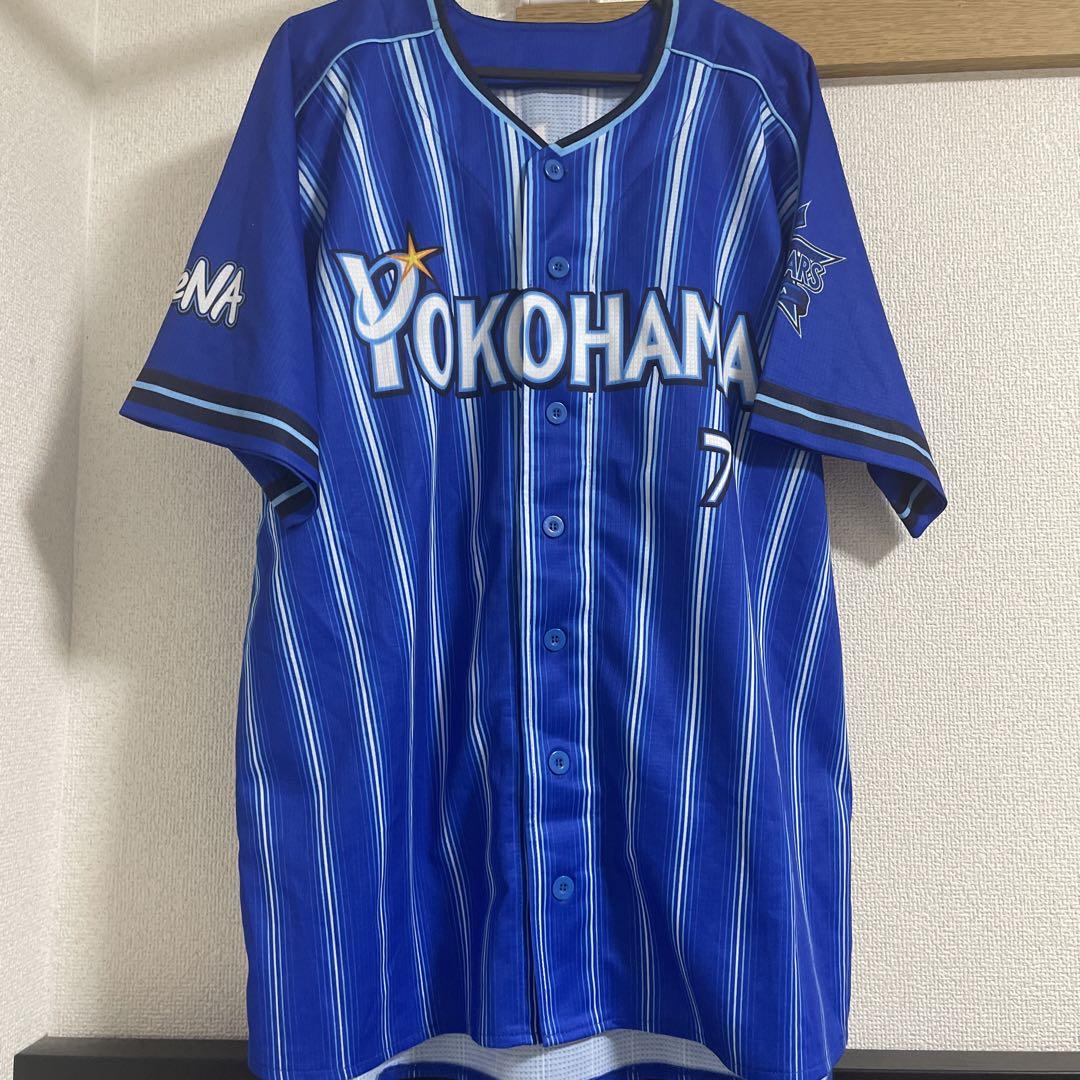 話題の行列 横浜ベイスターズ 佐野恵太選手 メルカリ - Lサイズ ユニフォーム ウェア